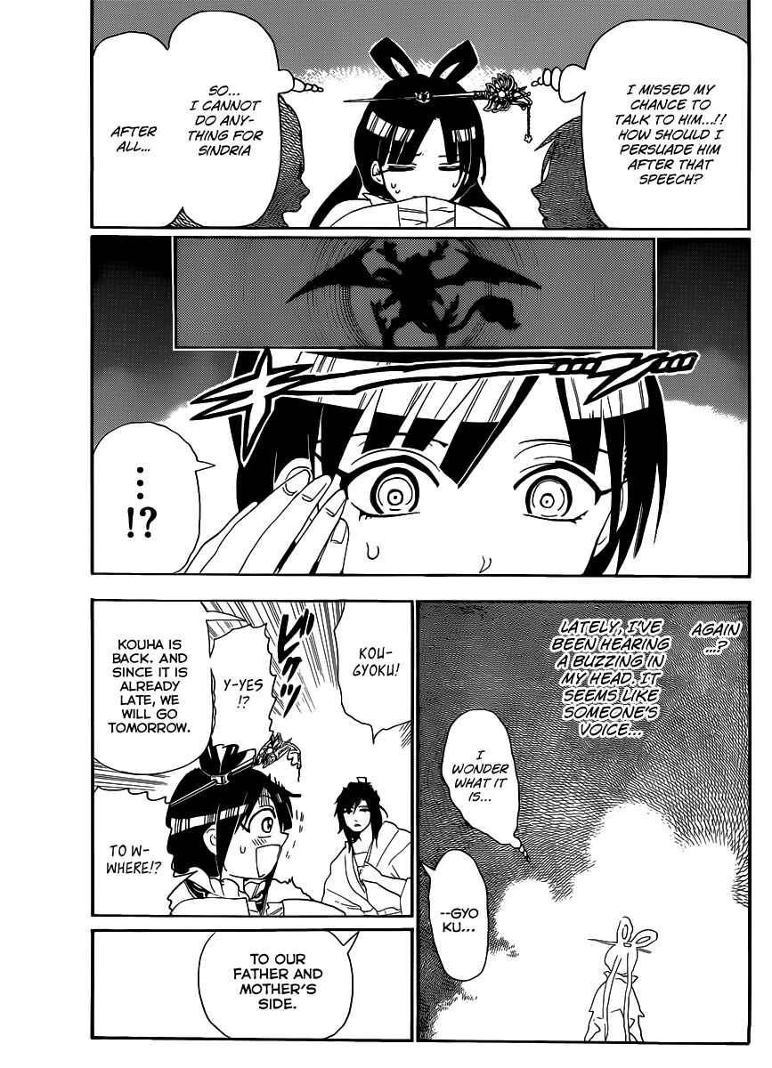 Page 16 Chapter 146 Magi
