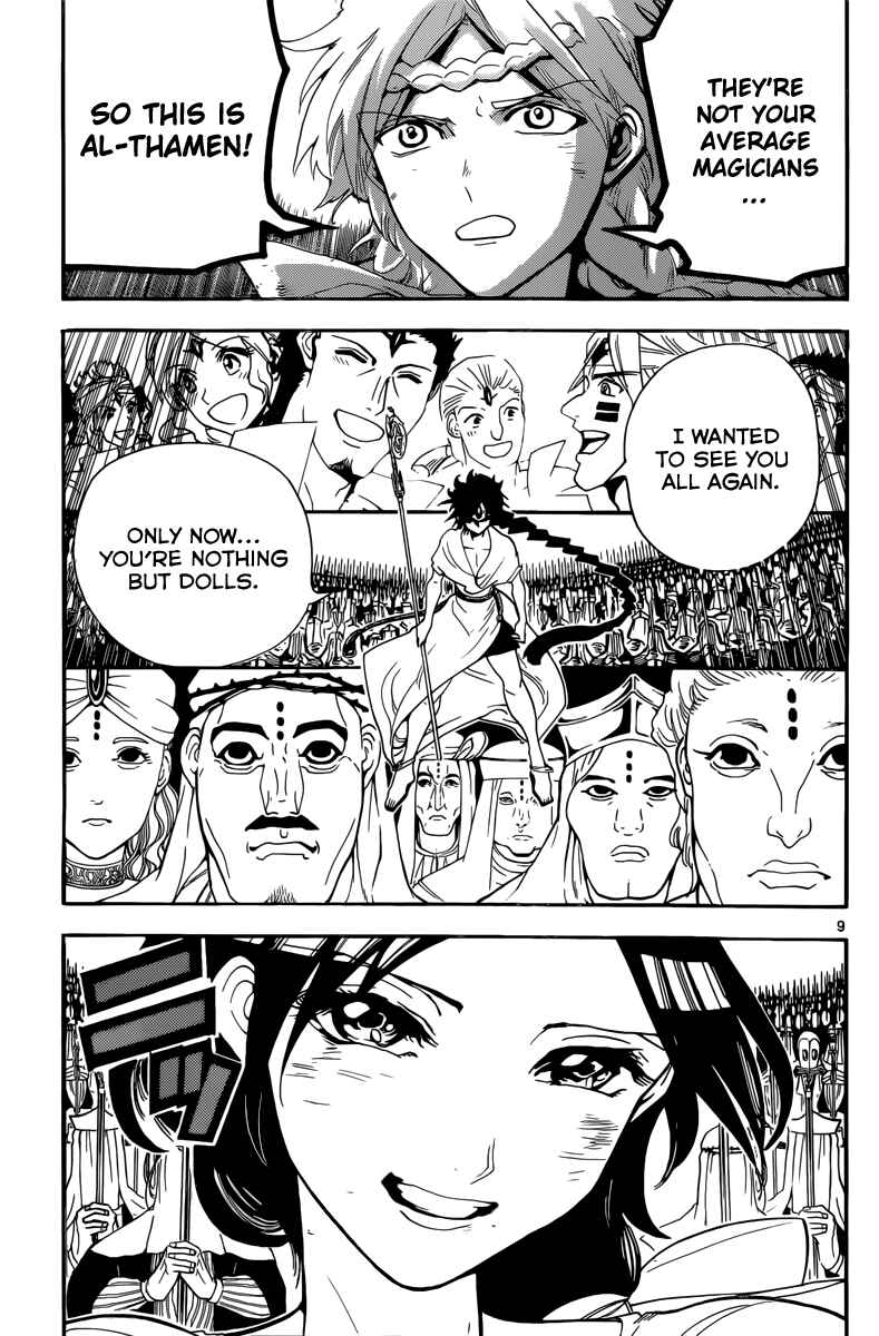 Page 11 Chapter 311 Magi
