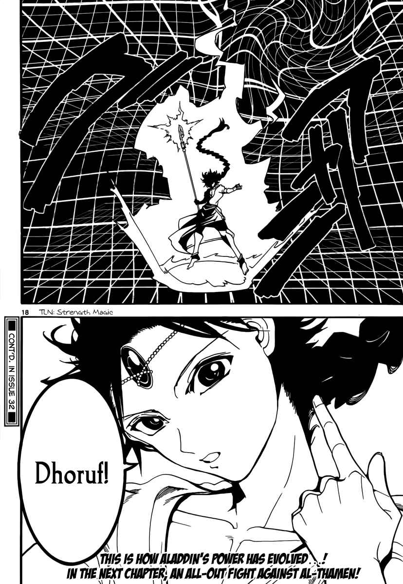Page 18 Chapter 311 Magi