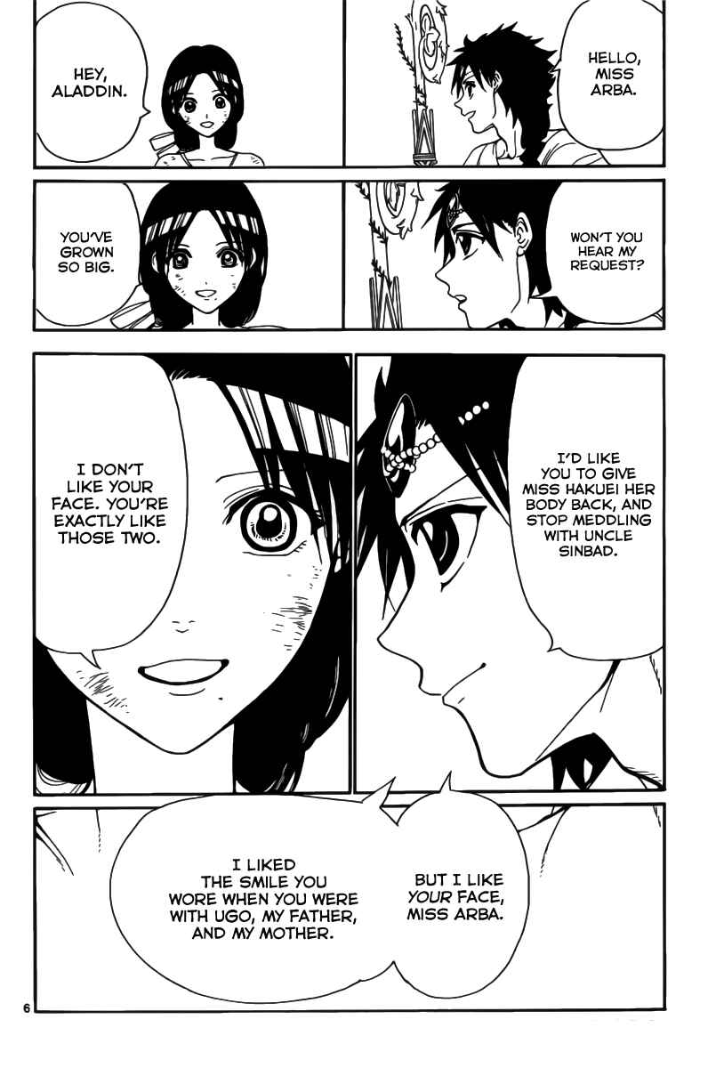 Page 8 Chapter 311 Magi