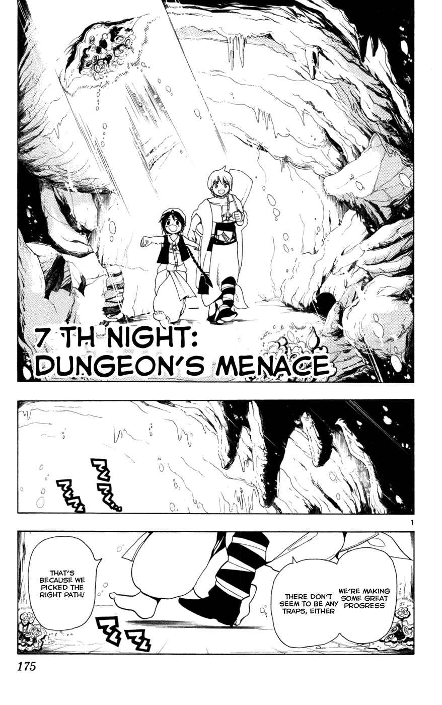 Page 1 Chapter 7 Magi