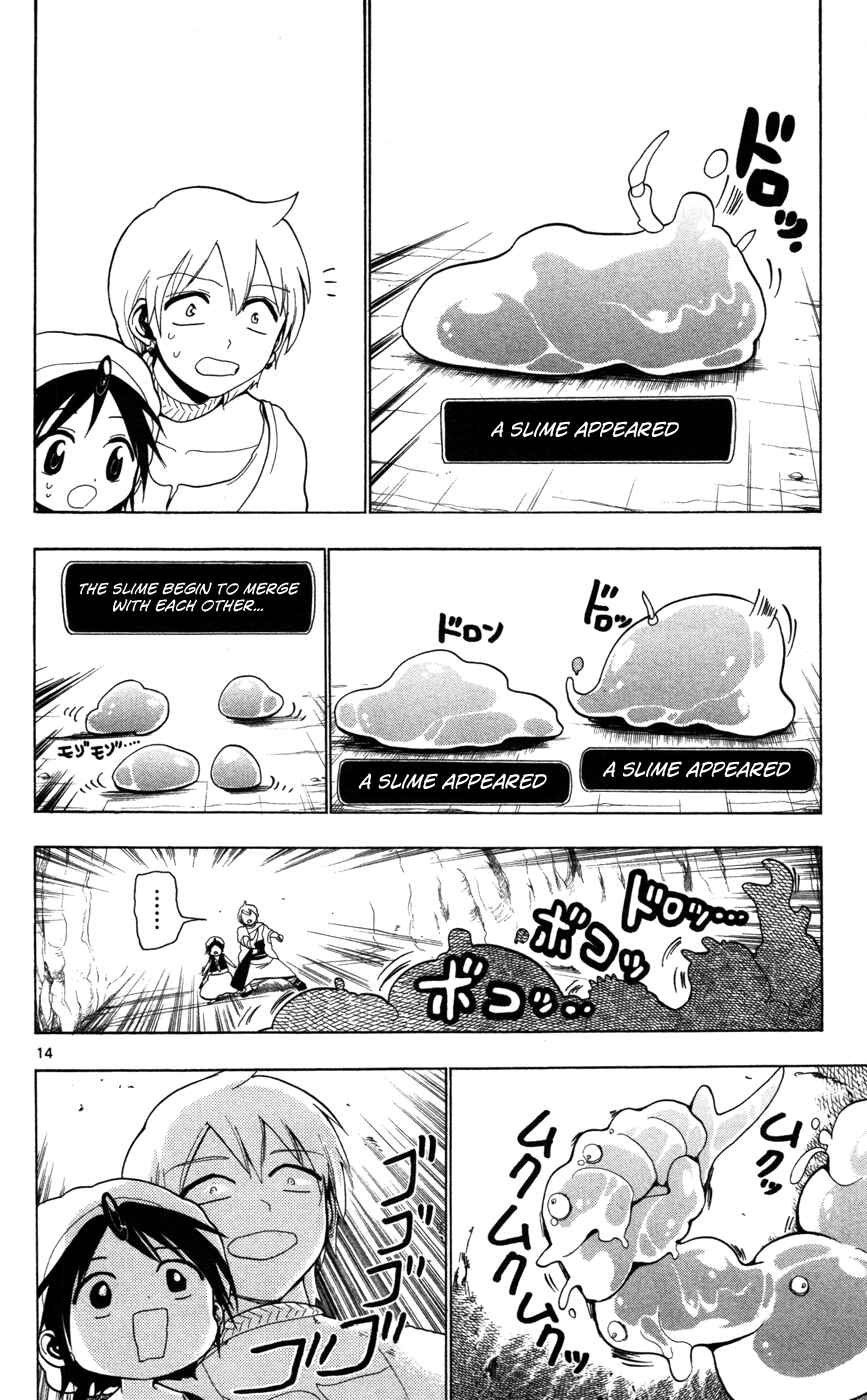 Page 14 Chapter 7 Magi
