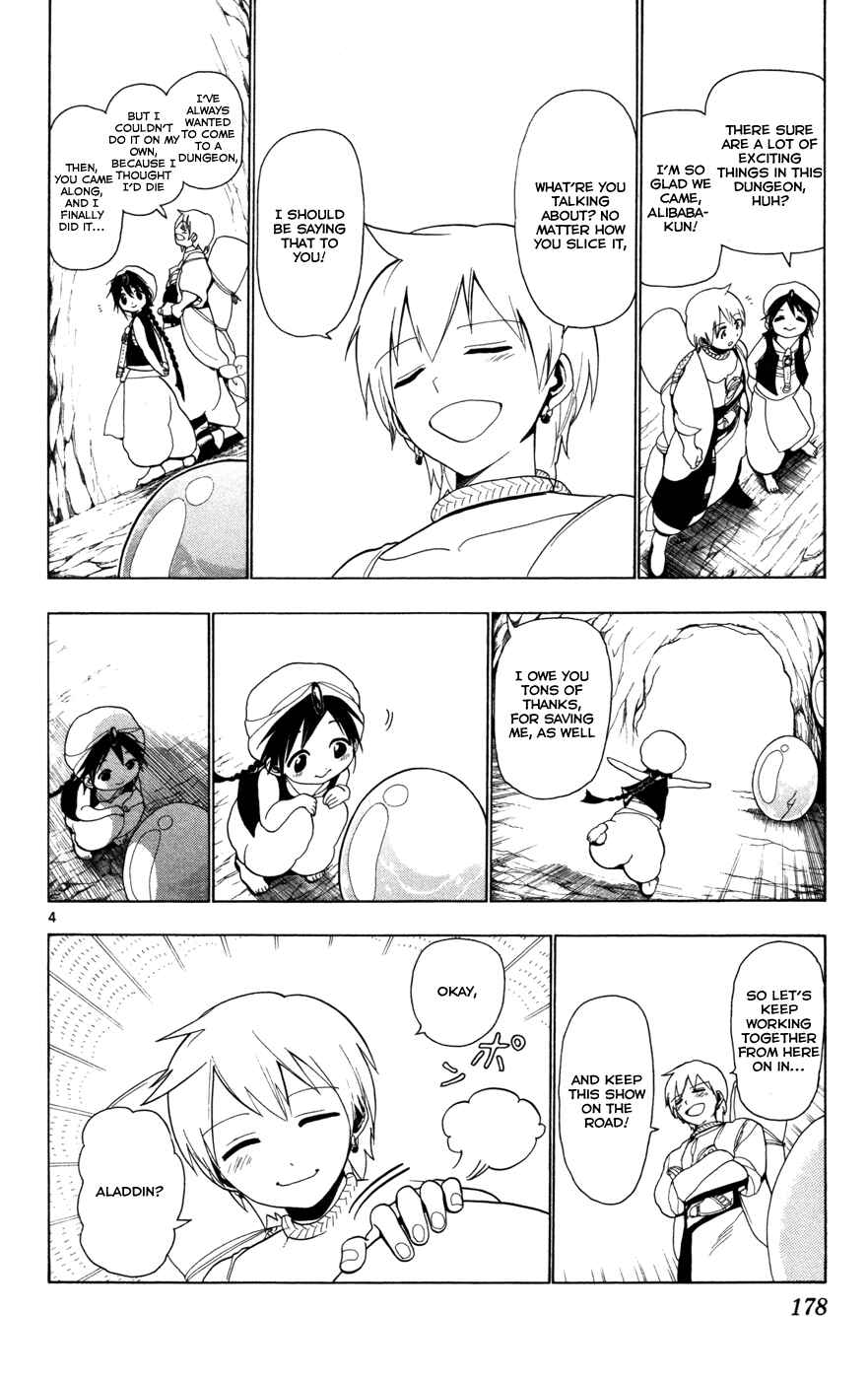 Page 4 Chapter 7 Magi
