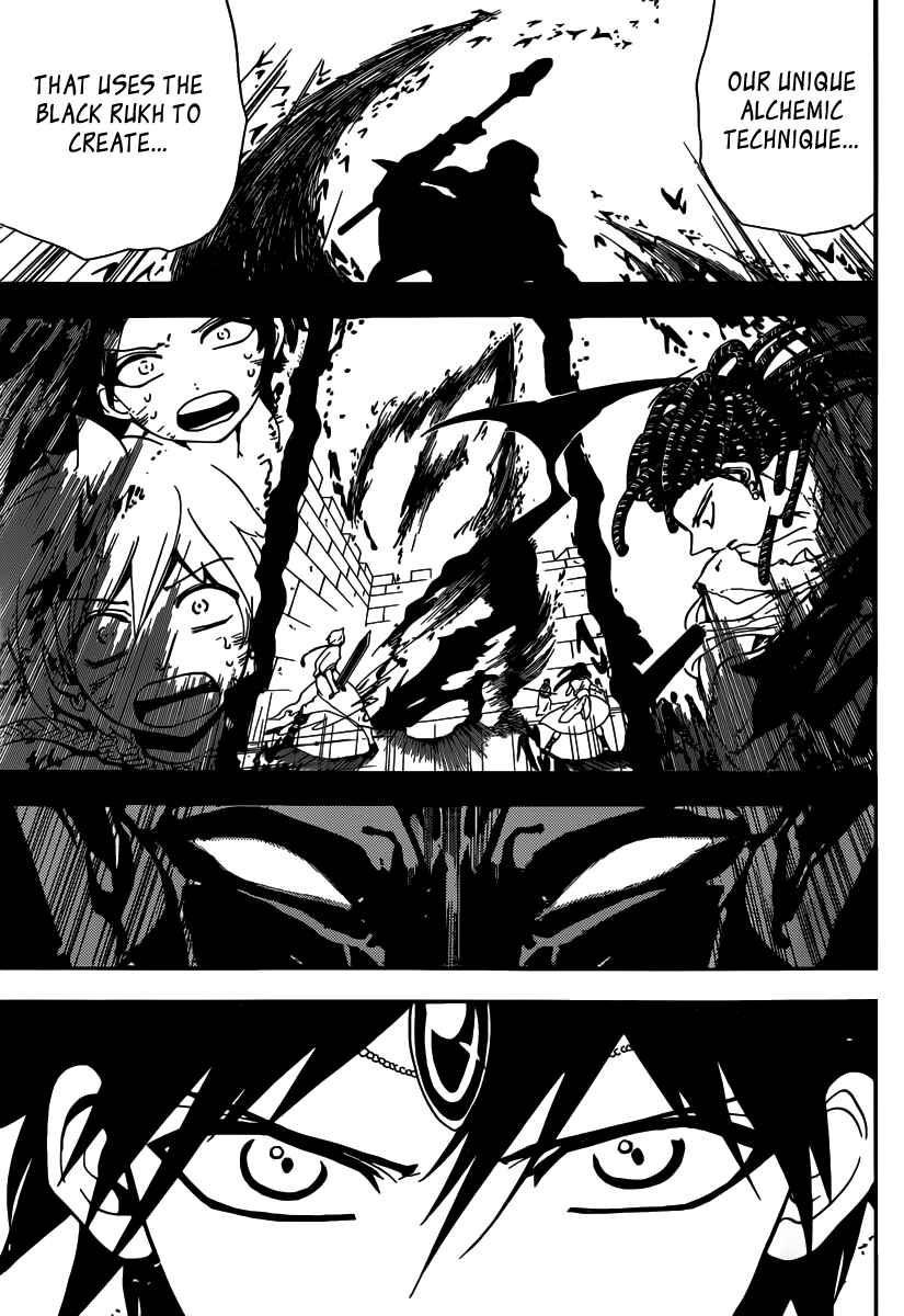 Page 10 Chapter 163 Magi