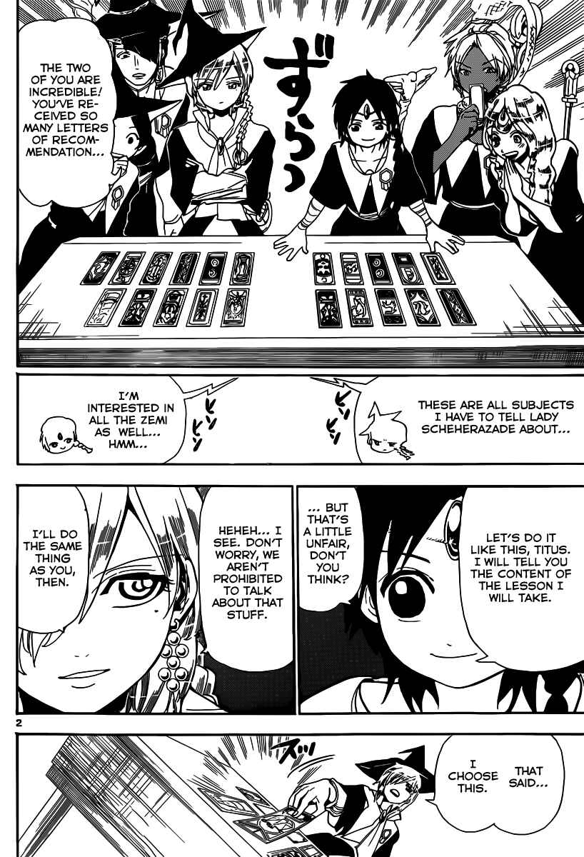 Page 3 Chapter 163 Magi