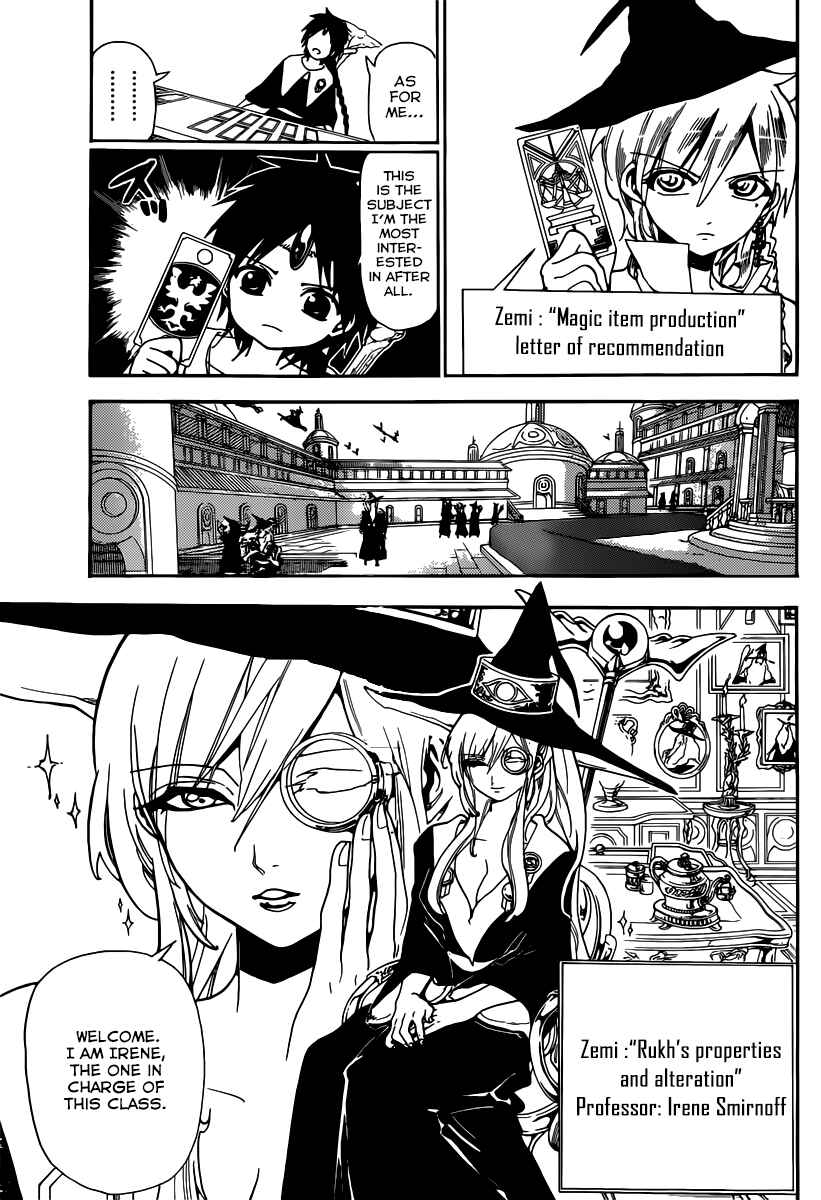 Page 4 Chapter 163 Magi