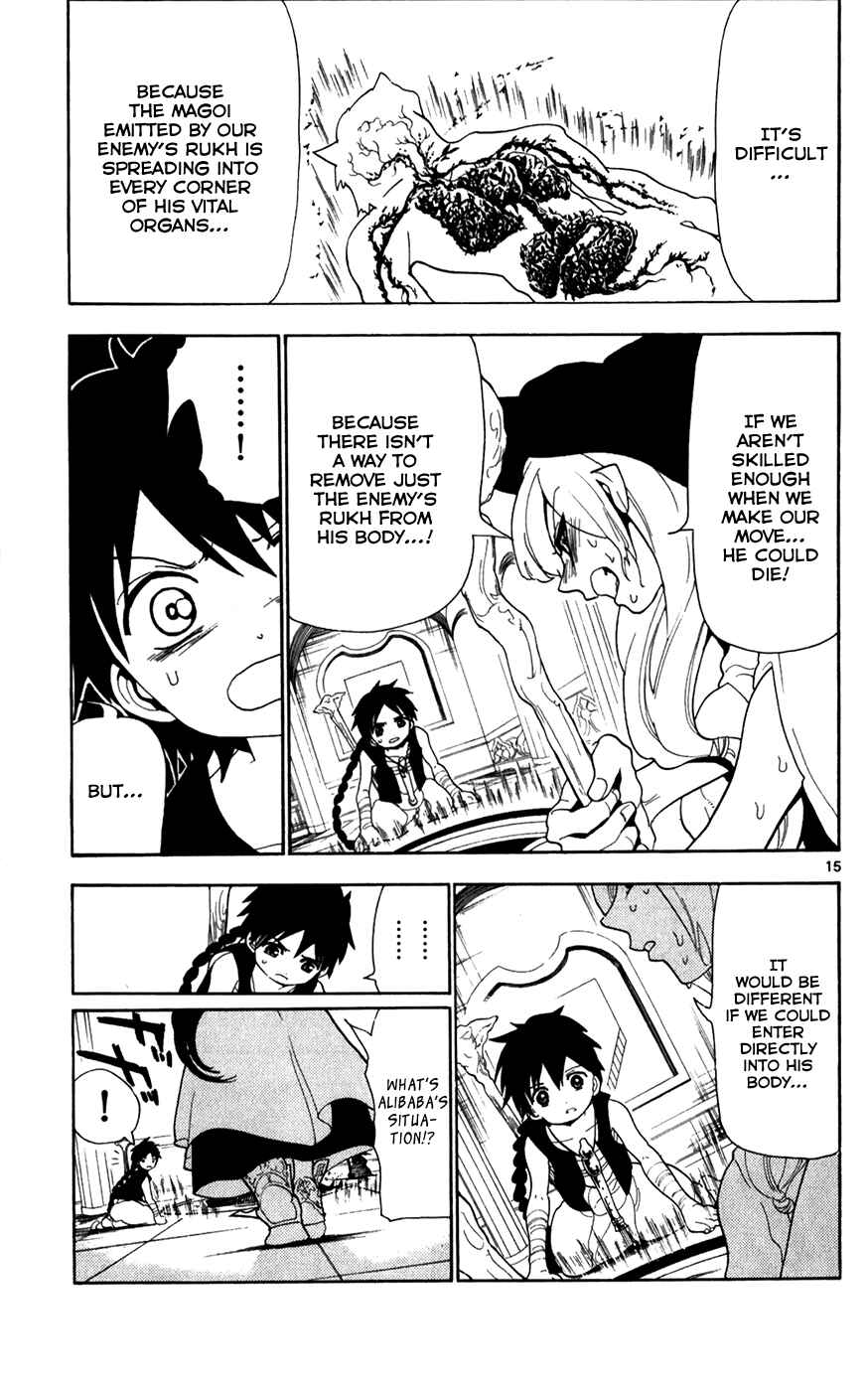 Page 16 Chapter 114 Magi