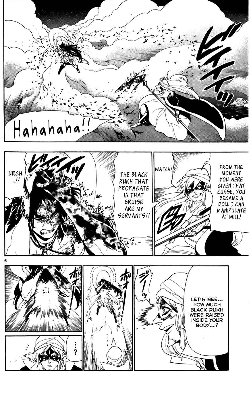 Page 7 Chapter 114 Magi