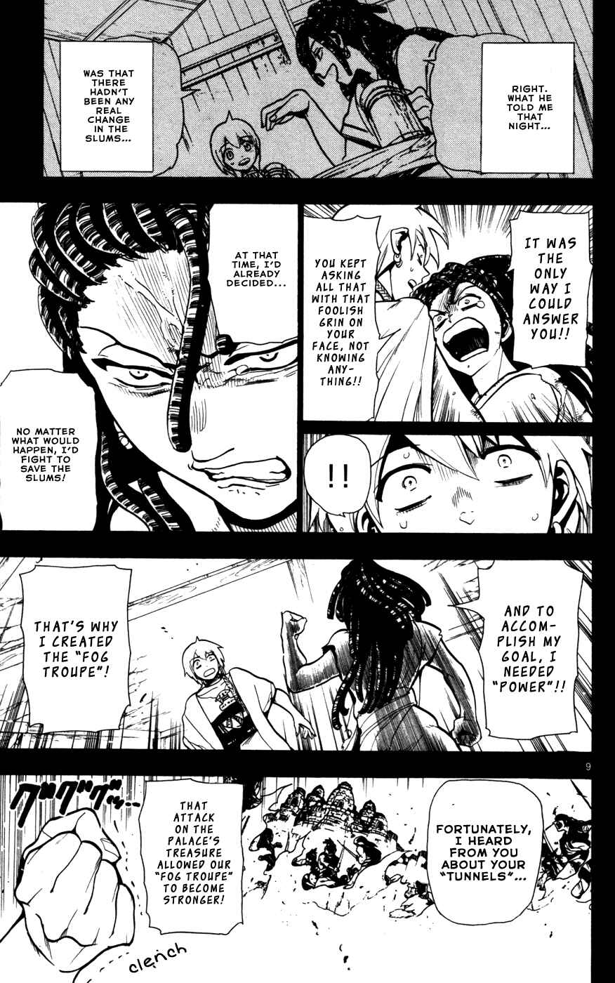 Page 11 Chapter 40 Magi
