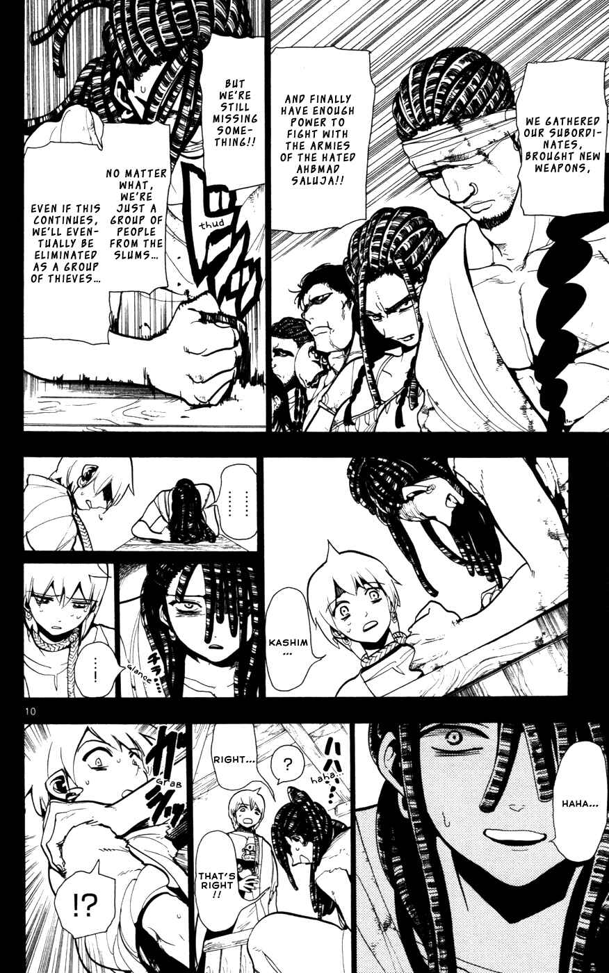 Page 12 Chapter 40 Magi