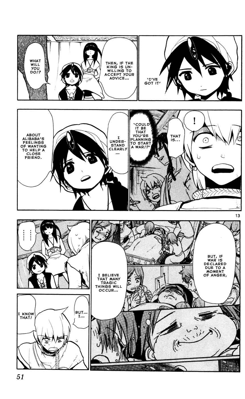 Page 15 Chapter 40 Magi