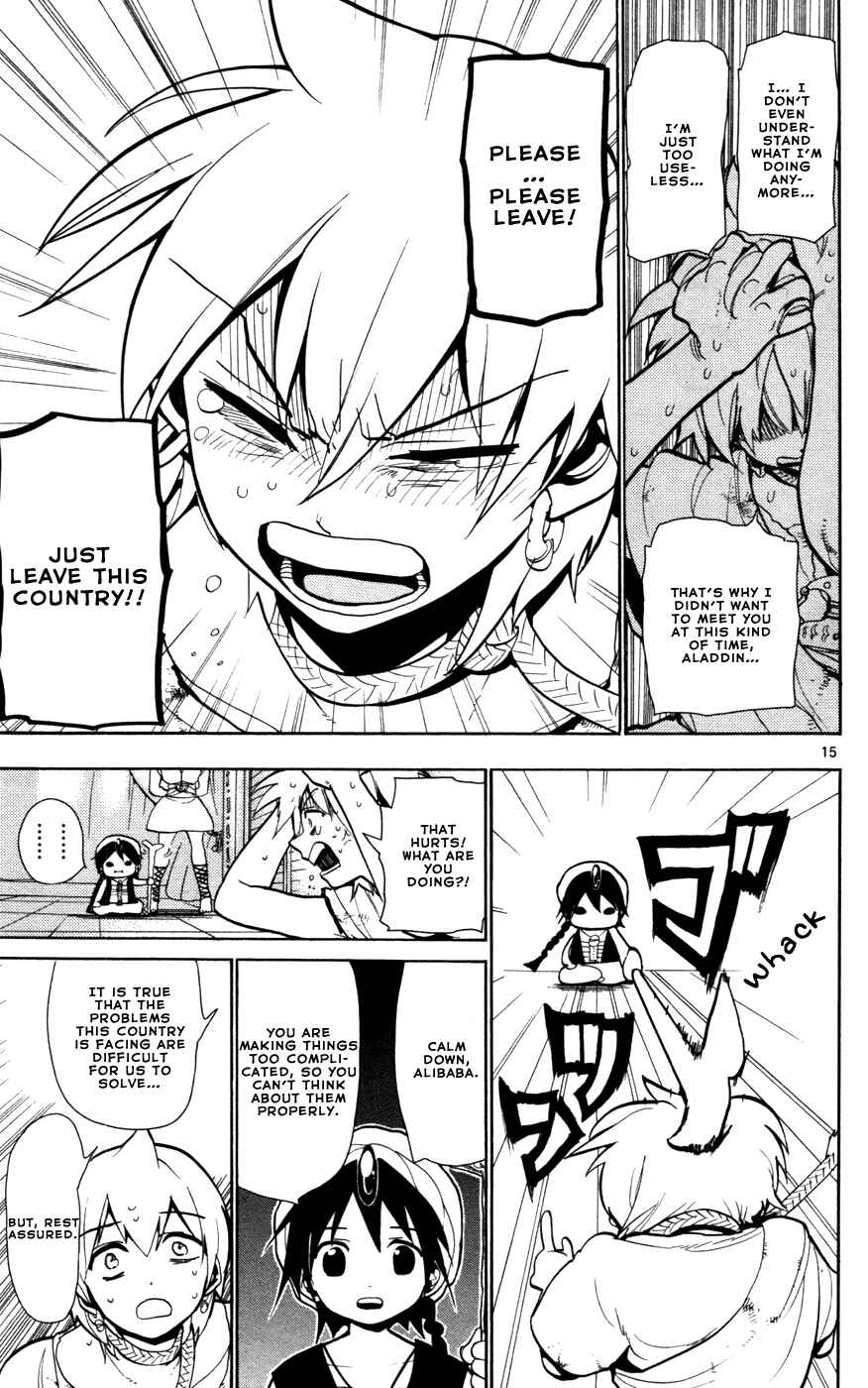 Page 17 Chapter 40 Magi