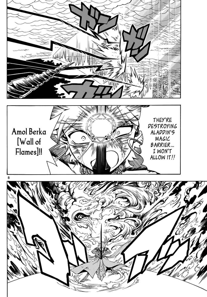 Page 10 Chapter 359 Magi