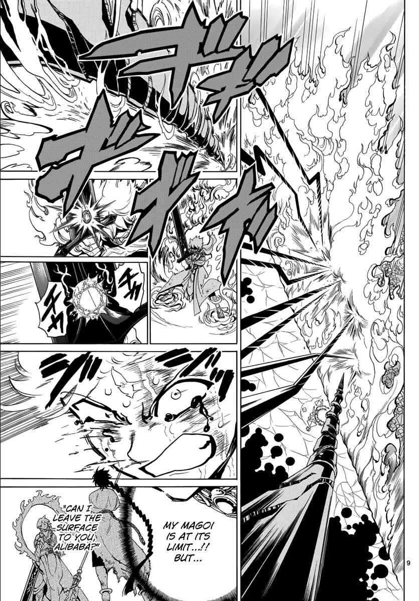 Page 11 Chapter 359 Magi