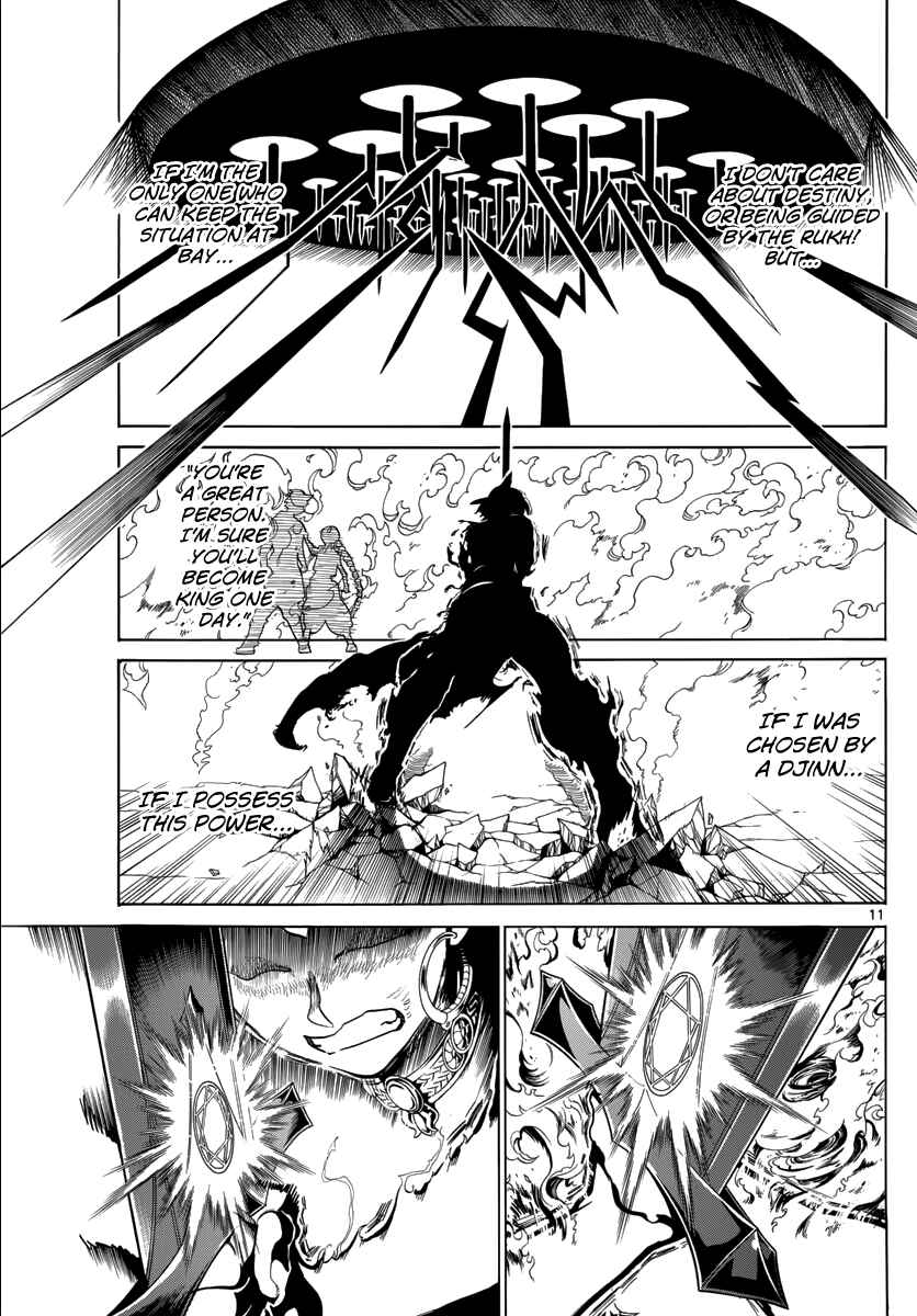 Page 13 Chapter 359 Magi