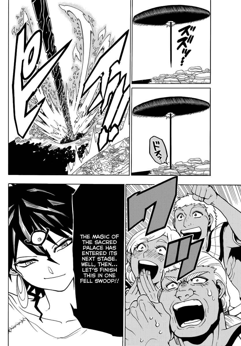 Page 4 Chapter 359 Magi