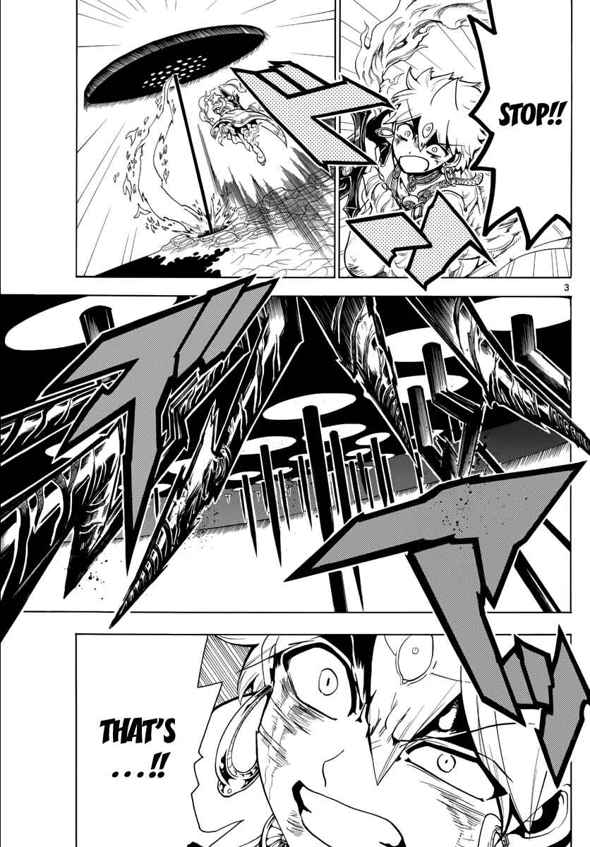 Page 5 Chapter 359 Magi