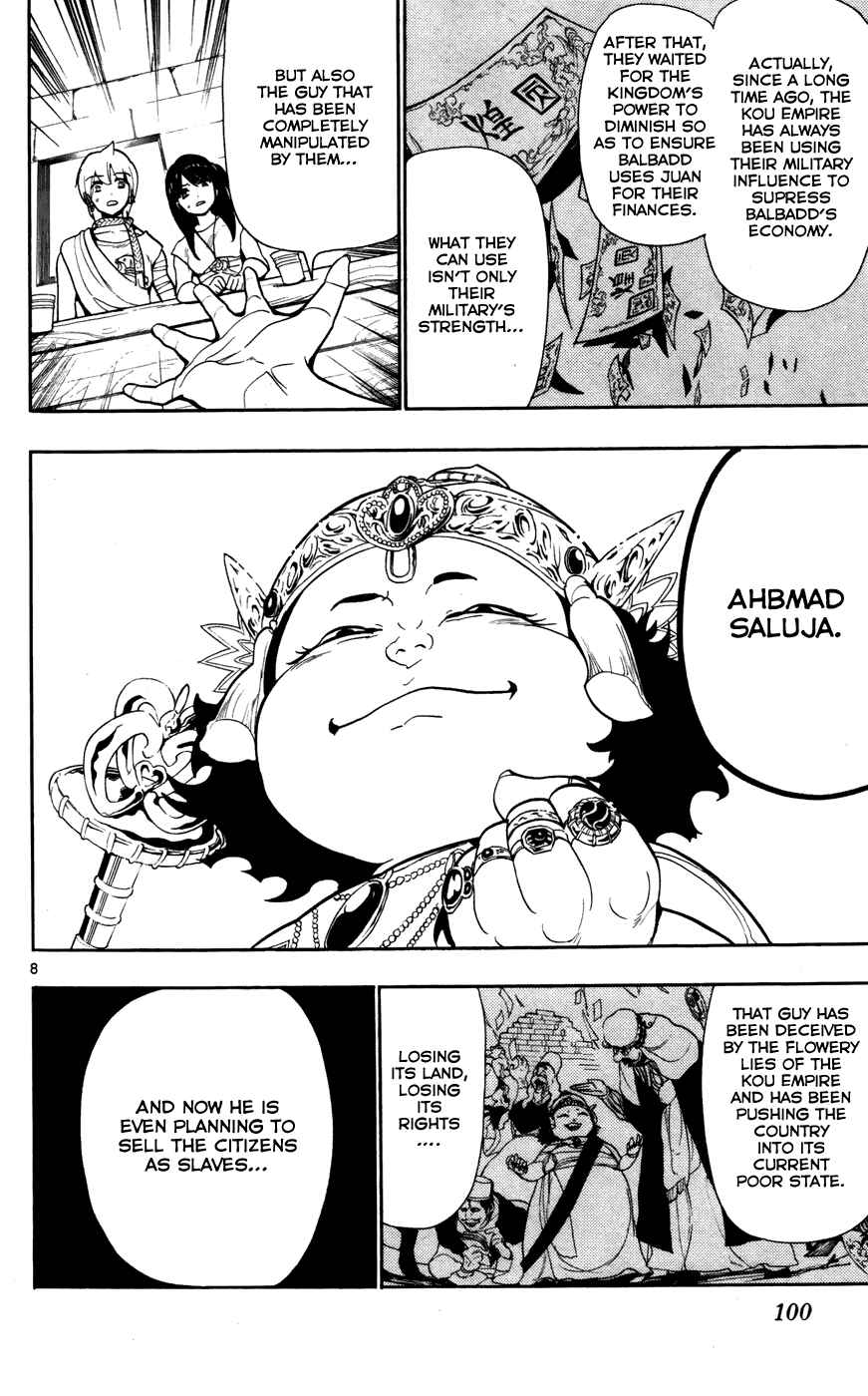 Page 10 Chapter 54 Magi