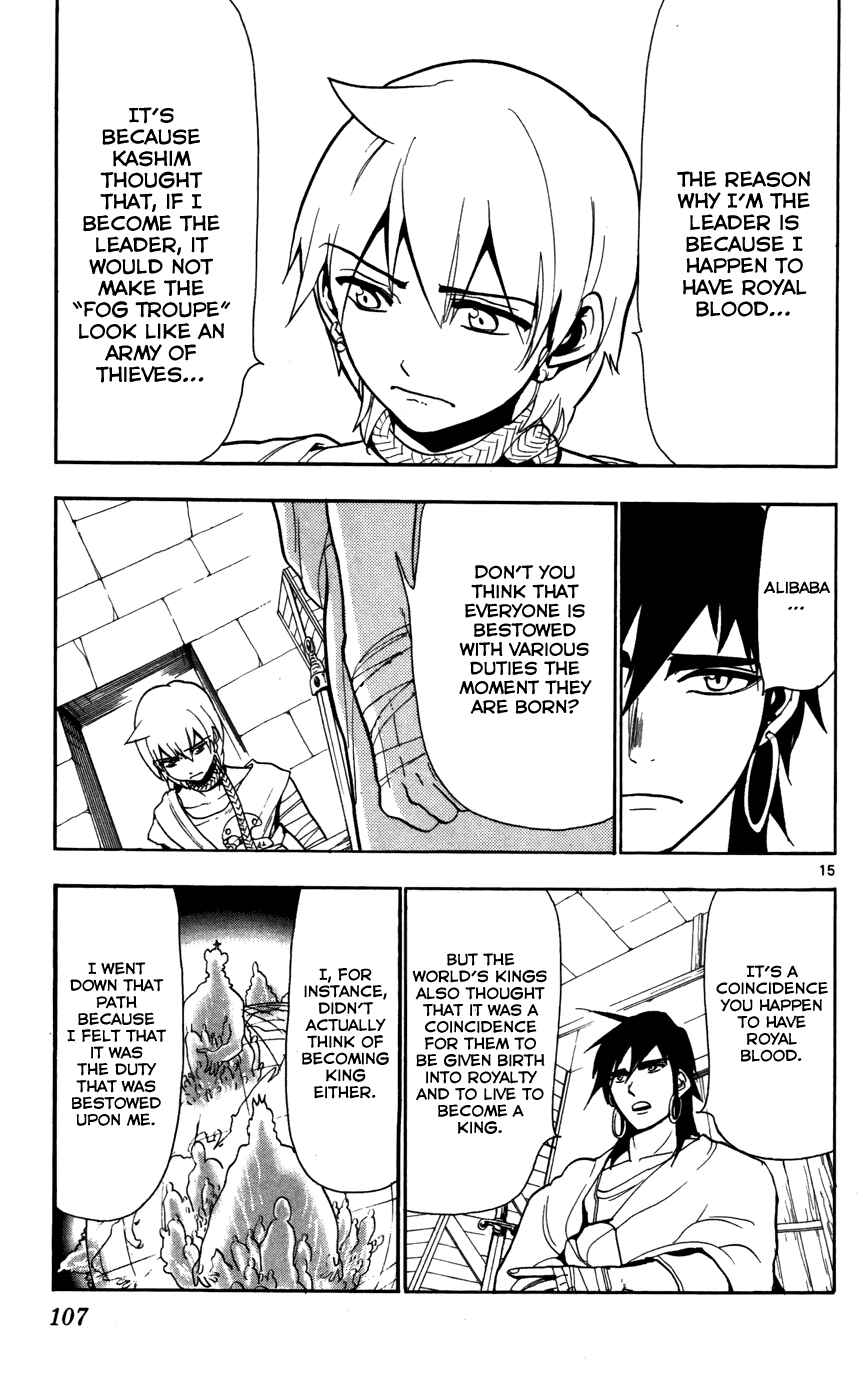 Page 17 Chapter 54 Magi
