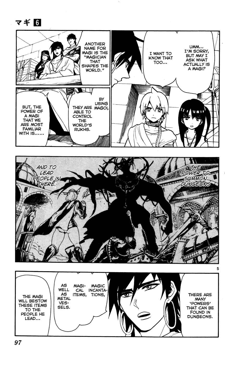 Page 7 Chapter 54 Magi