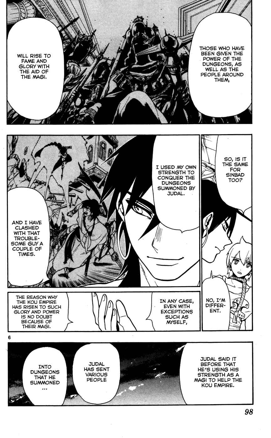 Page 8 Chapter 54 Magi