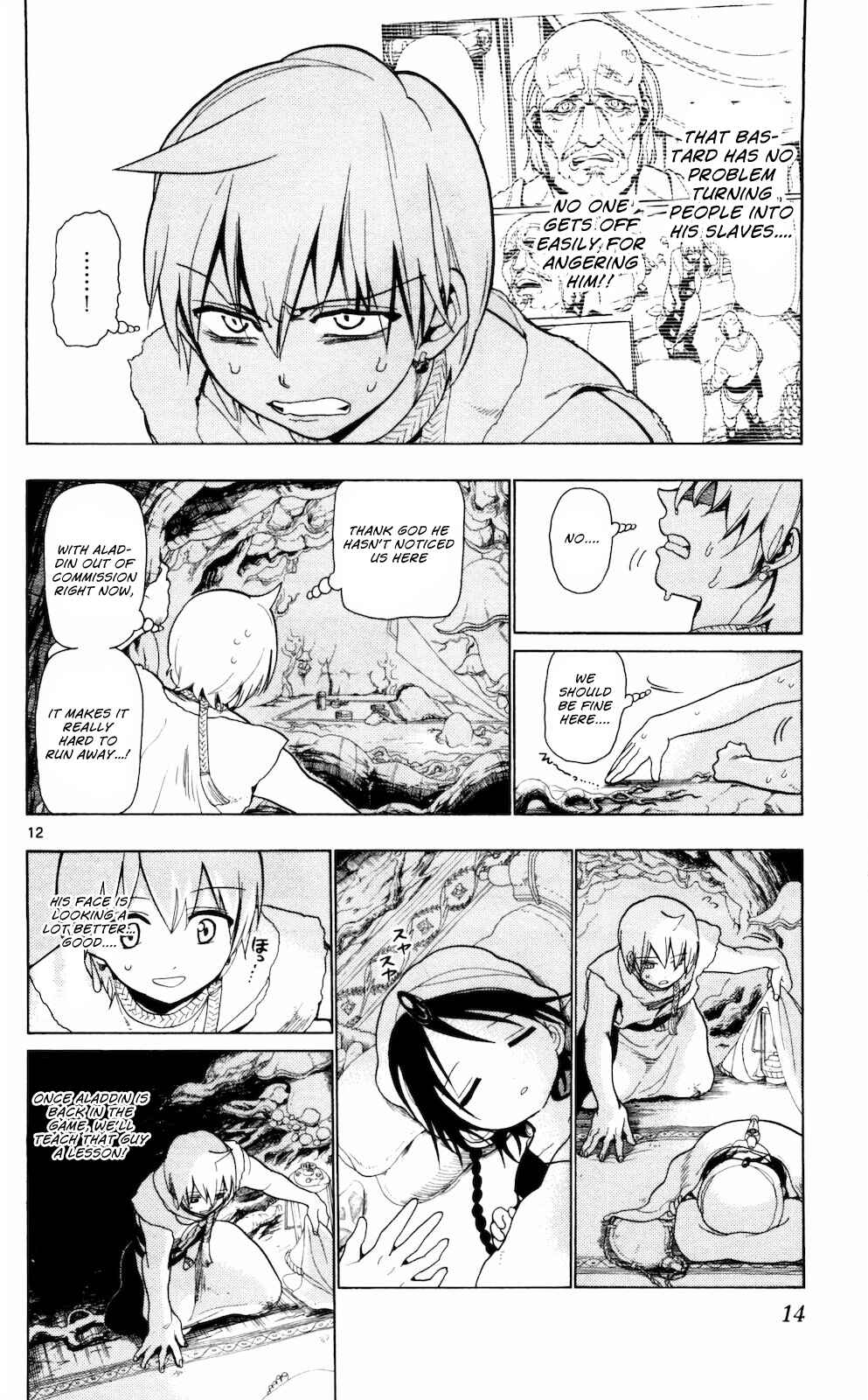 Page 15 Chapter 8 Magi
