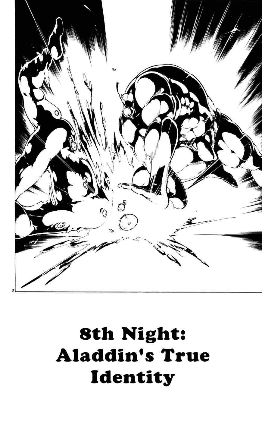 Page 5 Chapter 8 Magi