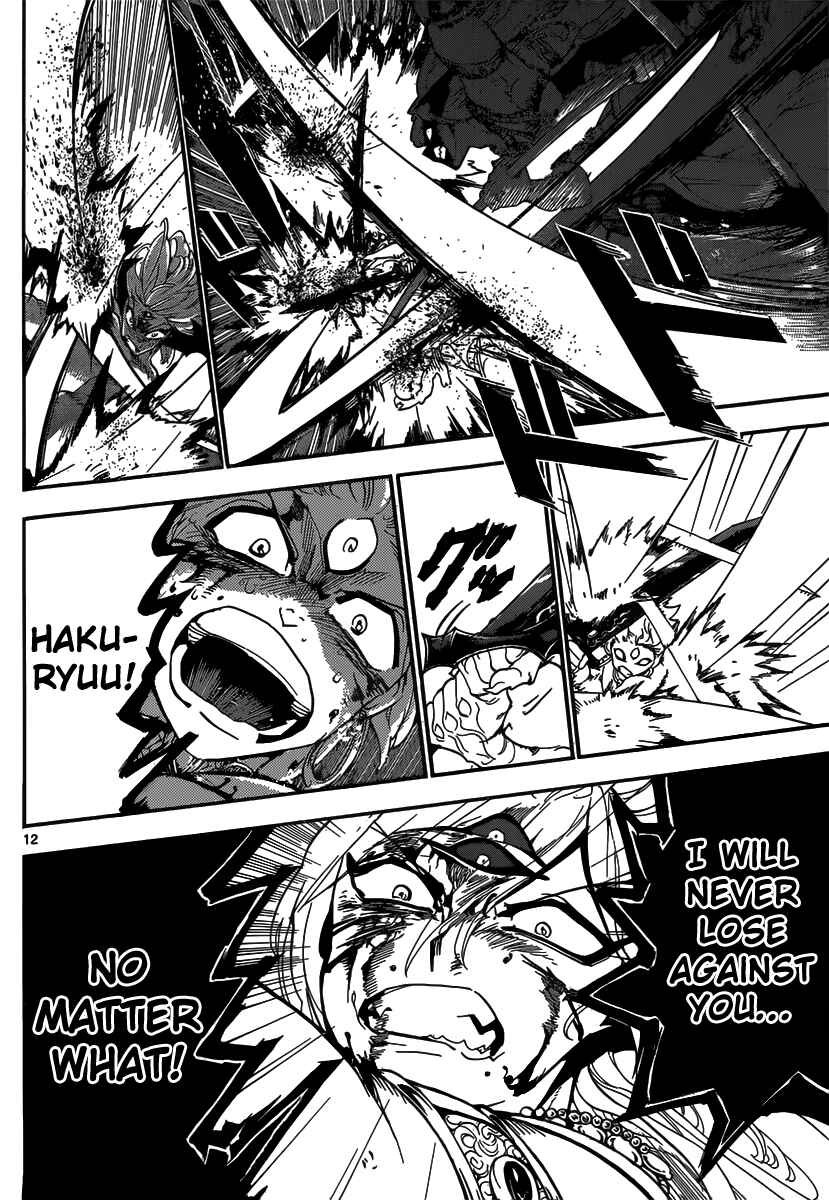 Page 13 Chapter 257 Magi