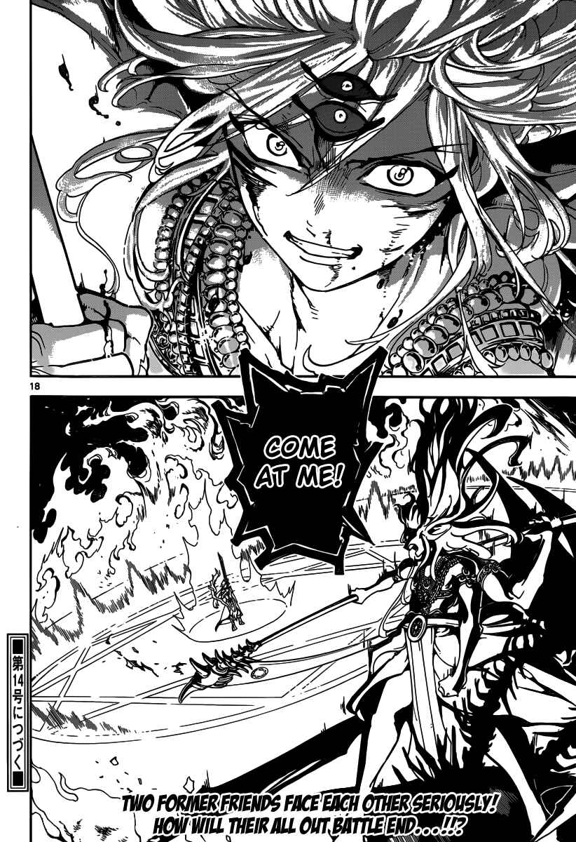 Page 19 Chapter 257 Magi
