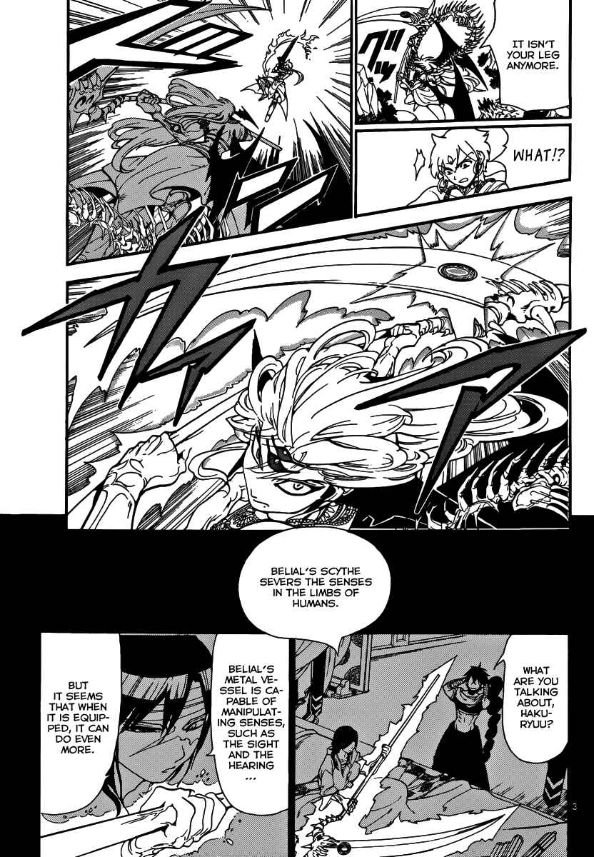 Page 5 Chapter 257 Magi