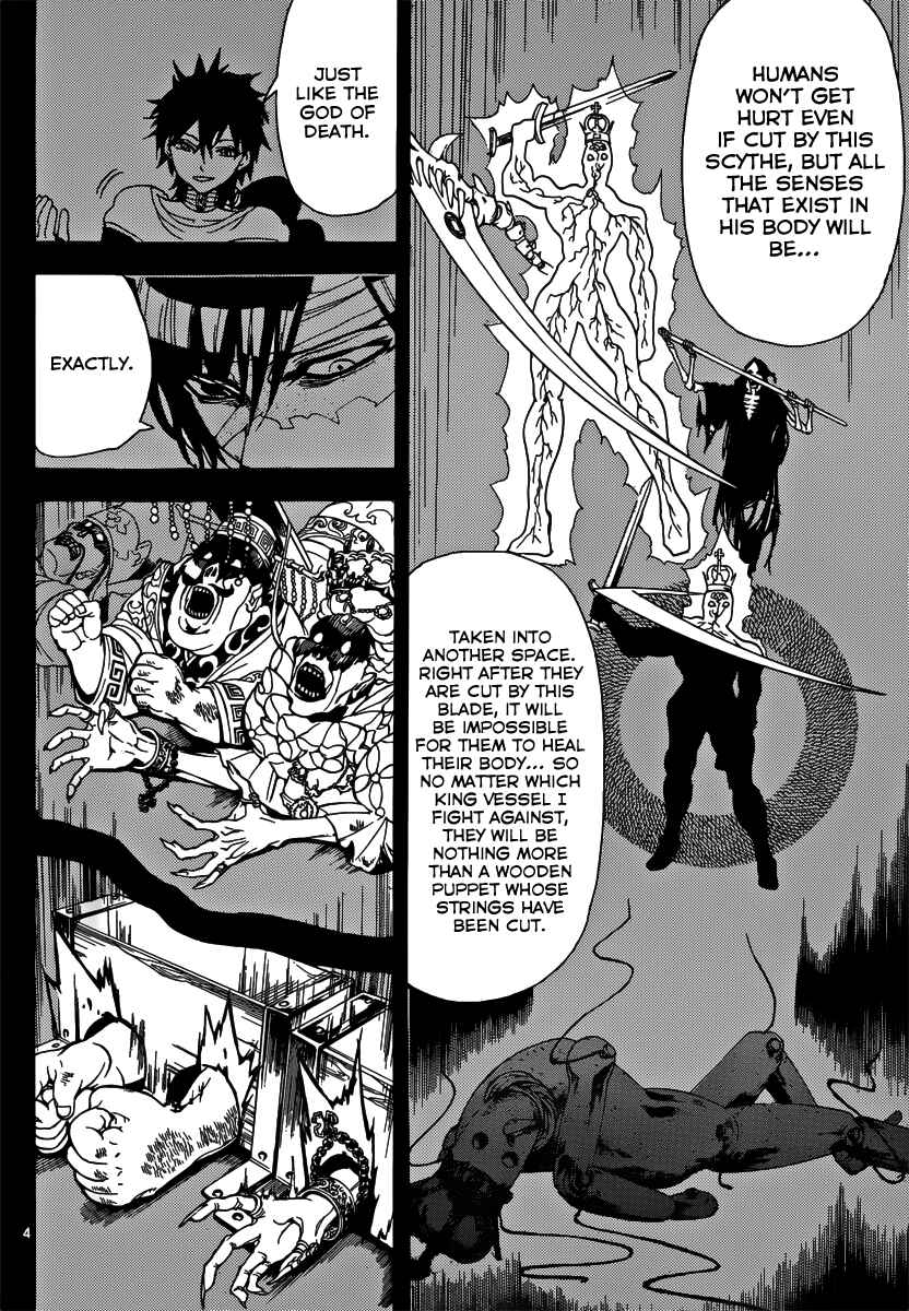 Page 6 Chapter 257 Magi