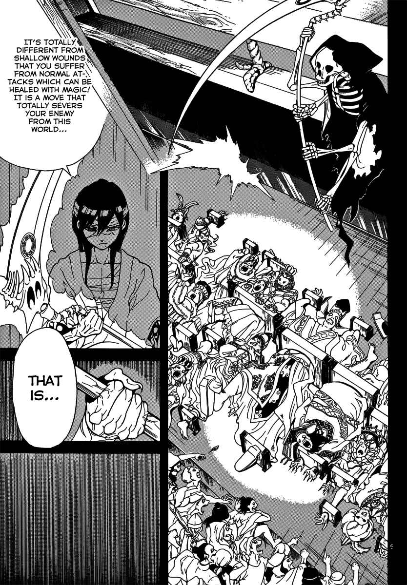 Page 7 Chapter 257 Magi