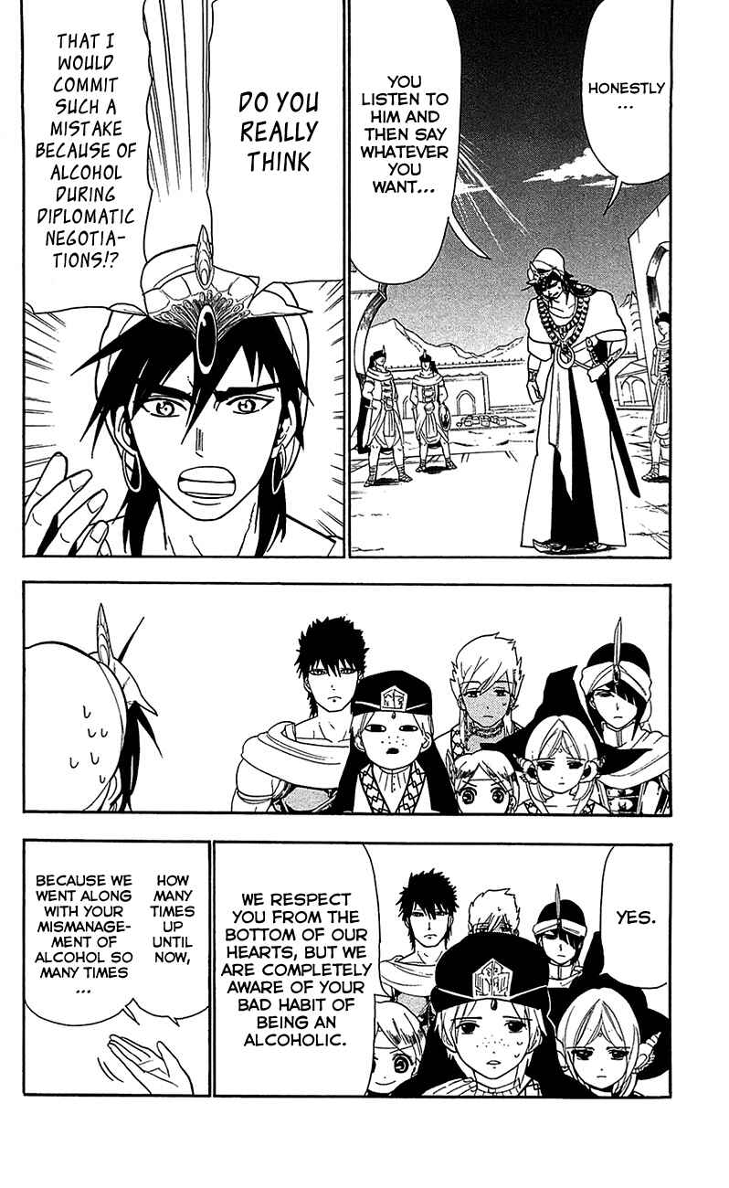 Page 11 Chapter 84 Magi