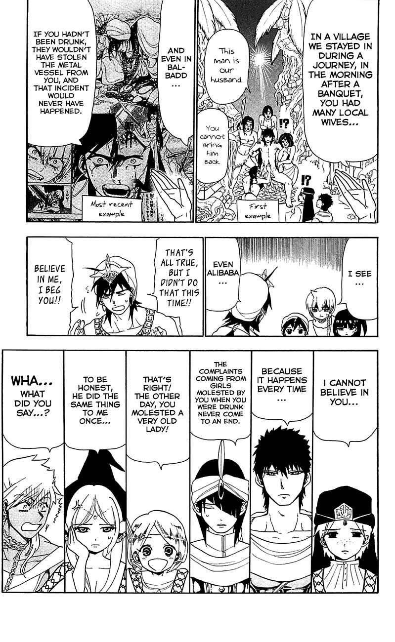 Page 12 Chapter 84 Magi
