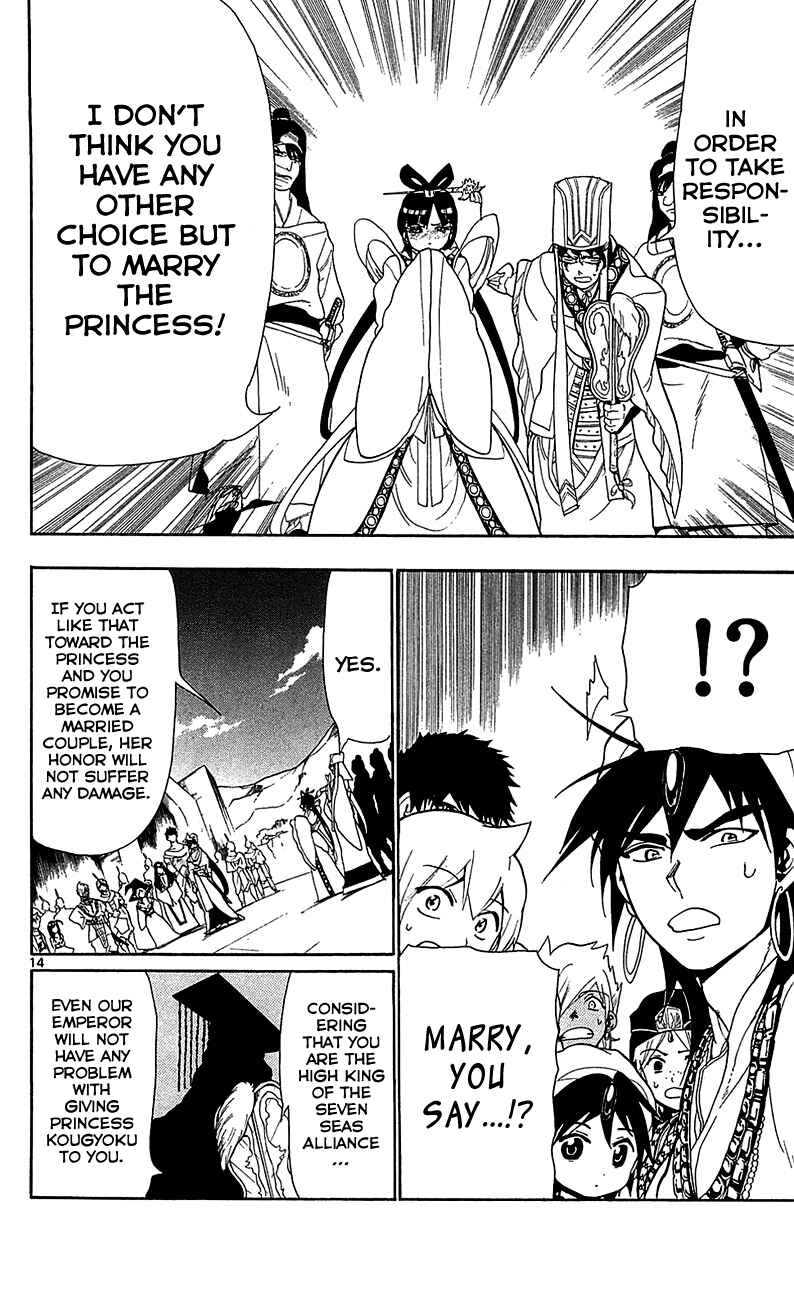 Page 15 Chapter 84 Magi