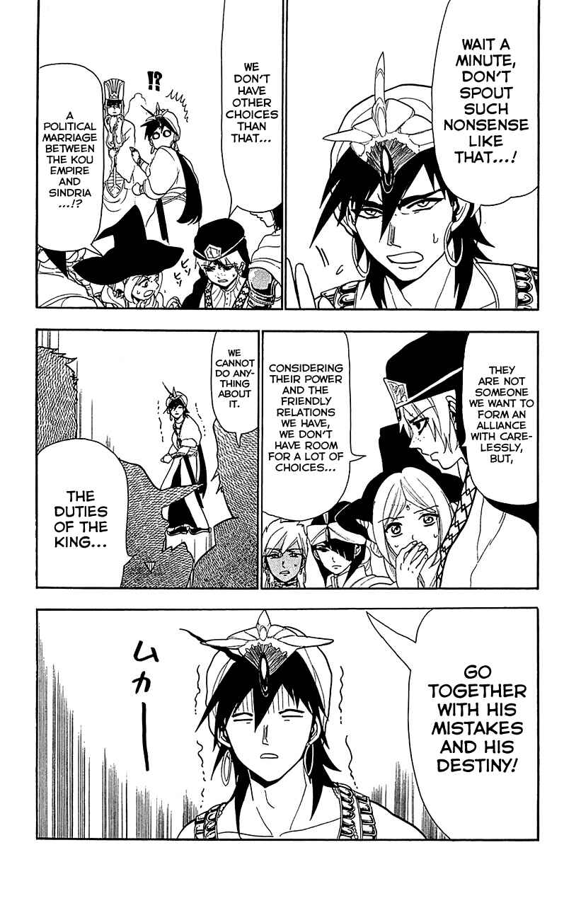 Page 16 Chapter 84 Magi
