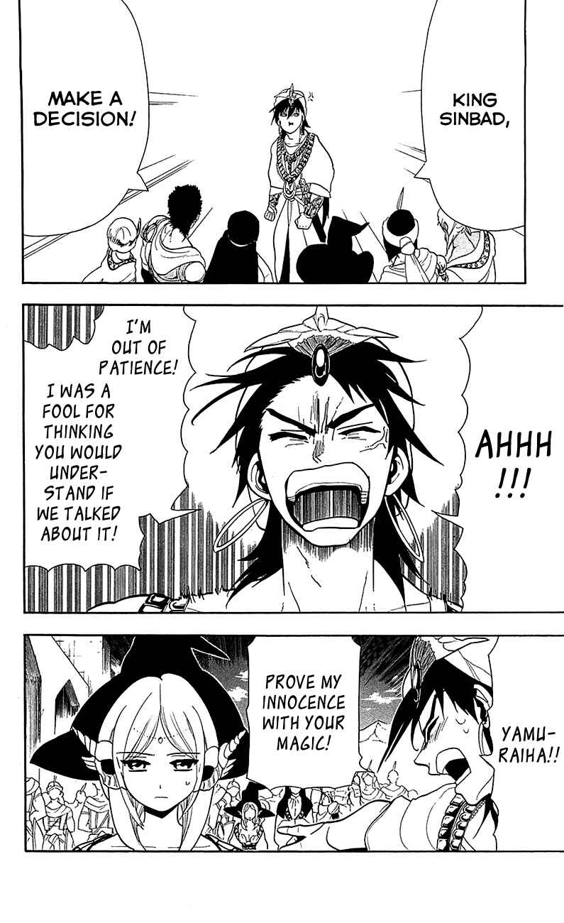 Page 17 Chapter 84 Magi