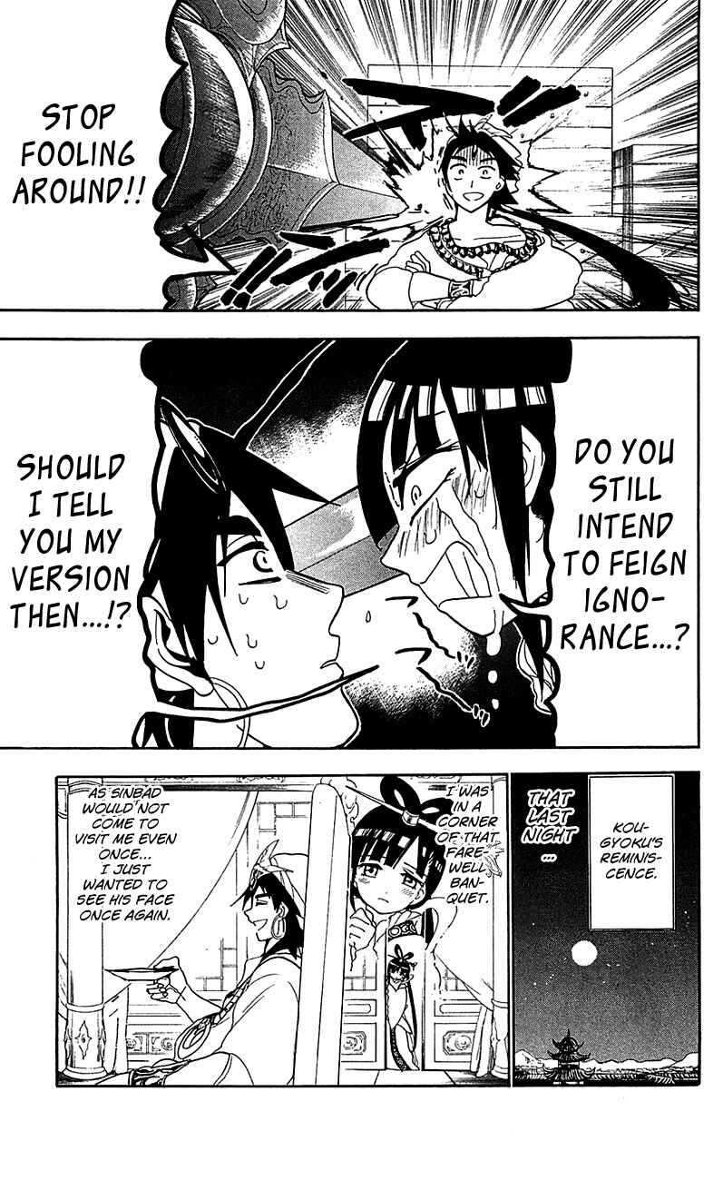 Page 8 Chapter 84 Magi