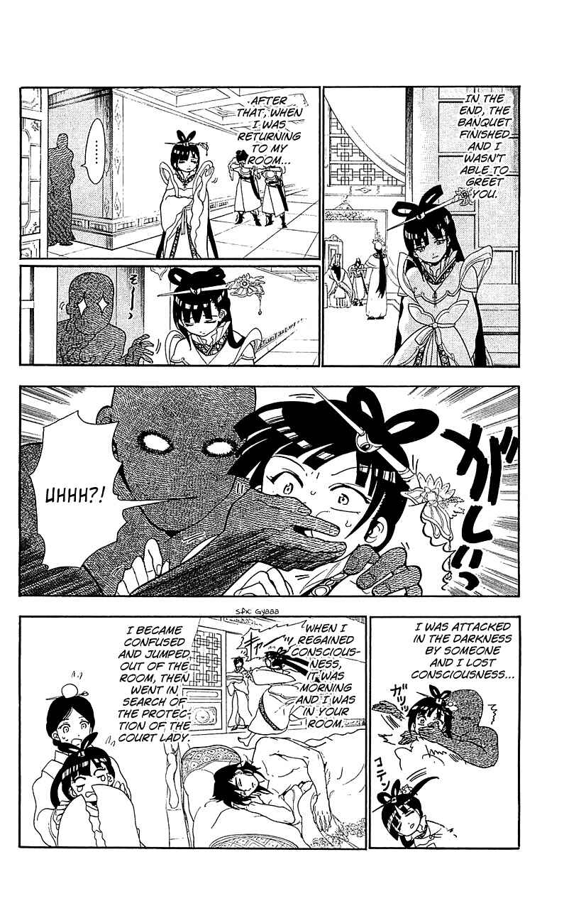 Page 9 Chapter 84 Magi