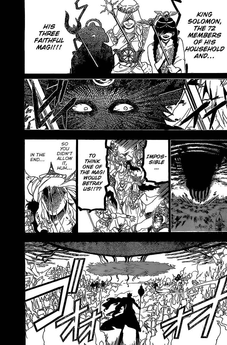 Page 17 Chapter 193 Magi