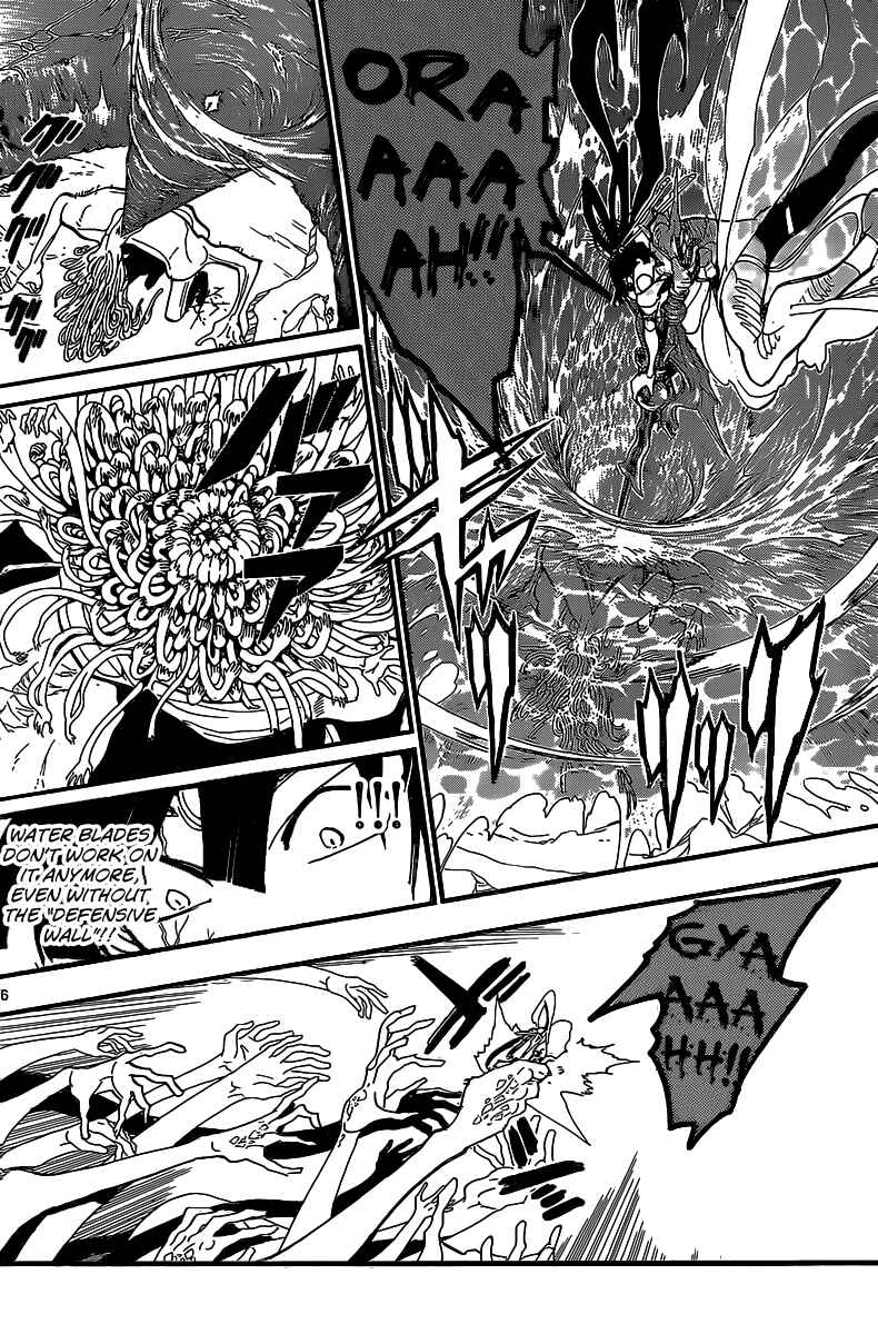 Page 7 Chapter 193 Magi