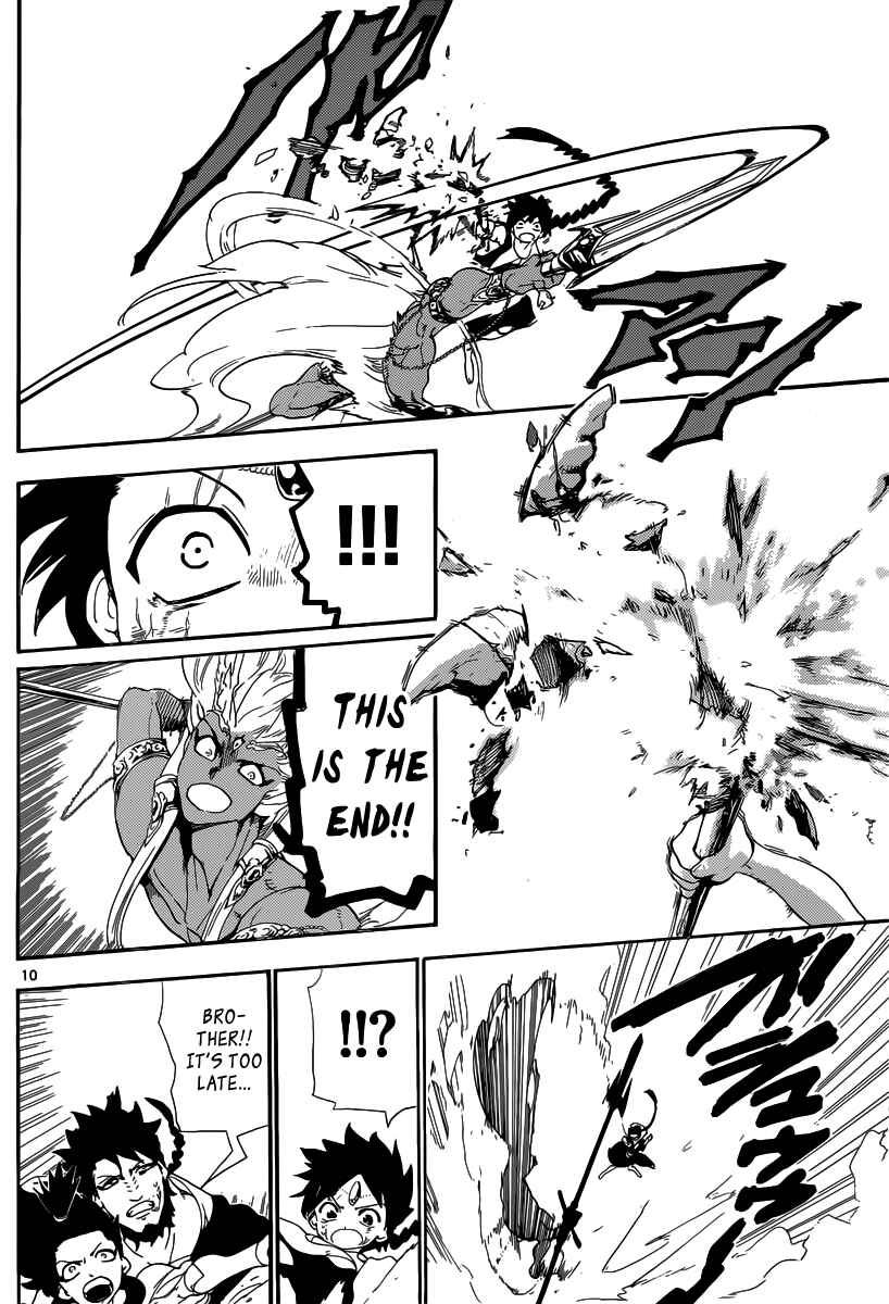 Page 11 Chapter 176 Magi