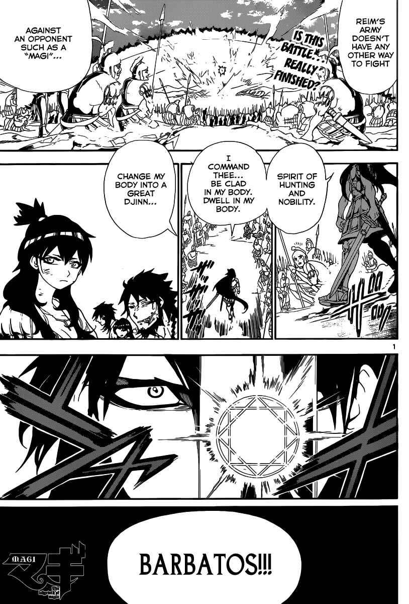 Page 2 Chapter 176 Magi