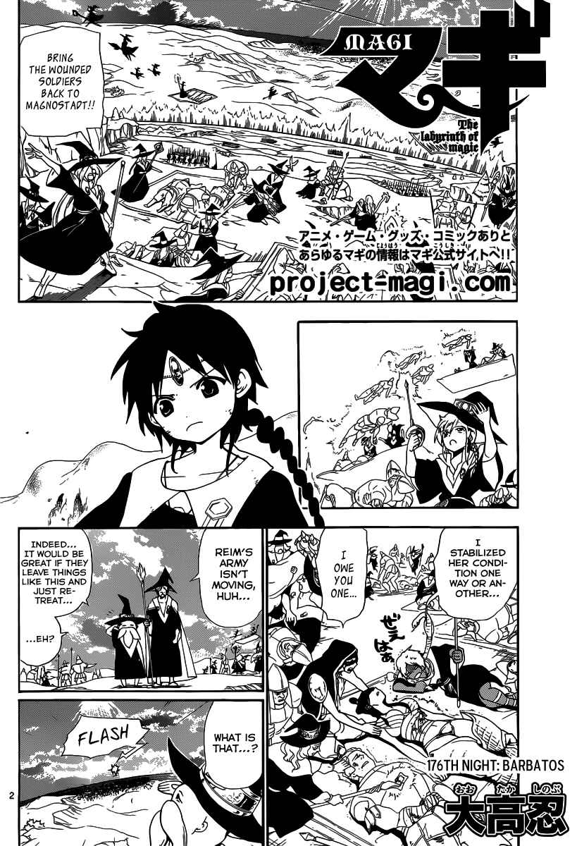 Page 3 Chapter 176 Magi