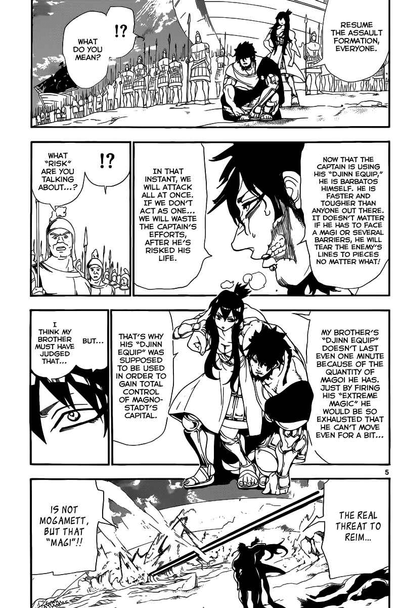 Page 6 Chapter 176 Magi