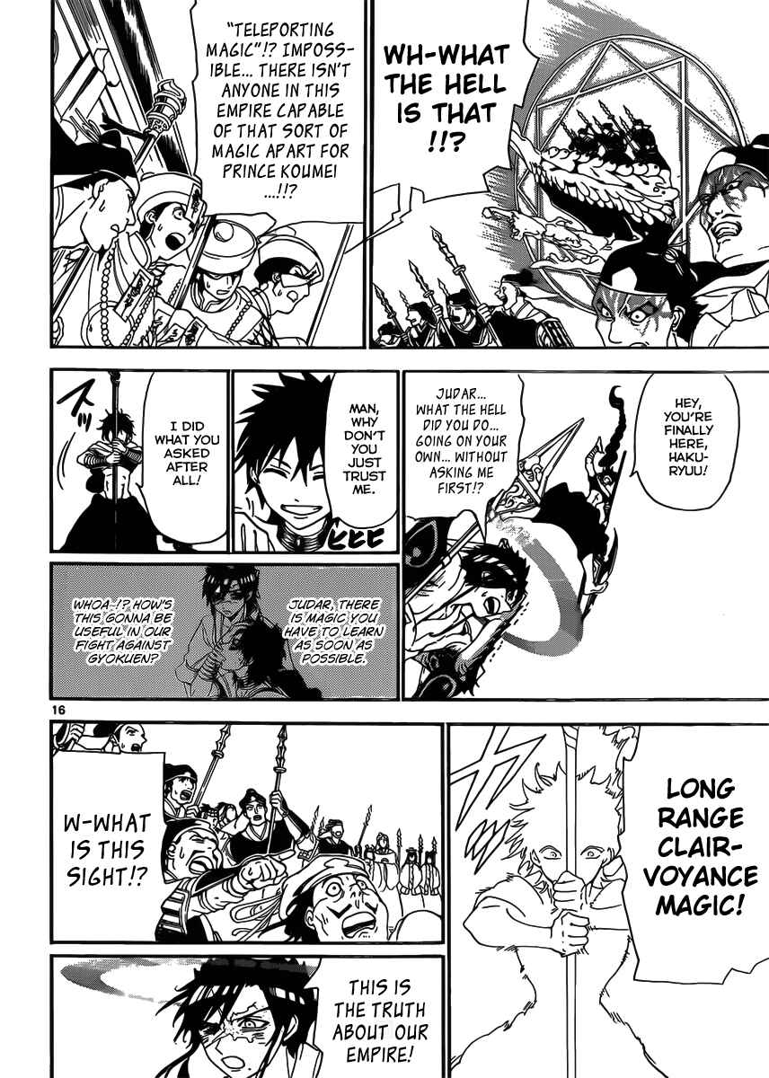 Page 17 Chapter 246 Magi