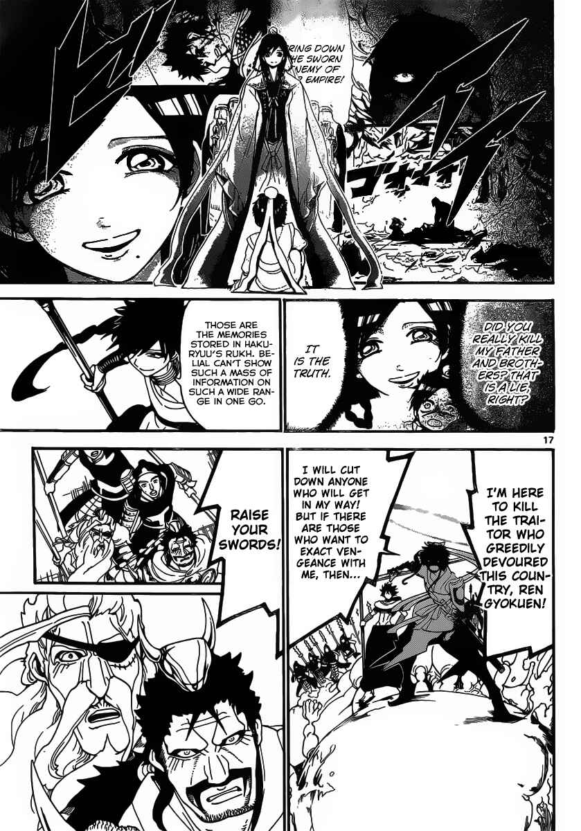 Page 18 Chapter 246 Magi