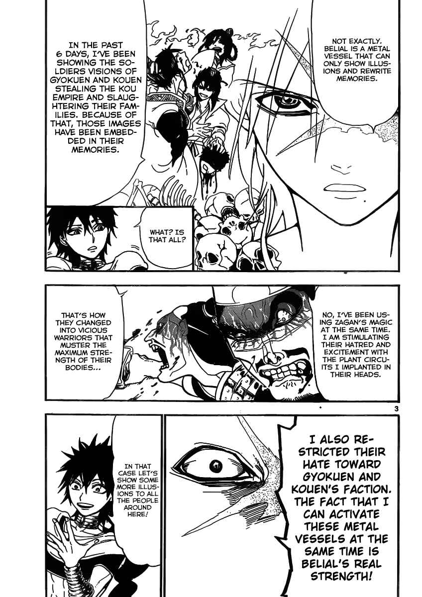 Page 5 Chapter 246 Magi