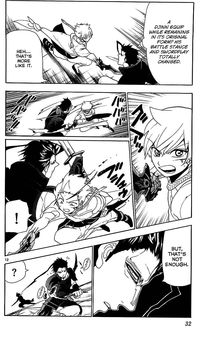 Page 13 Chapter 100 Magi