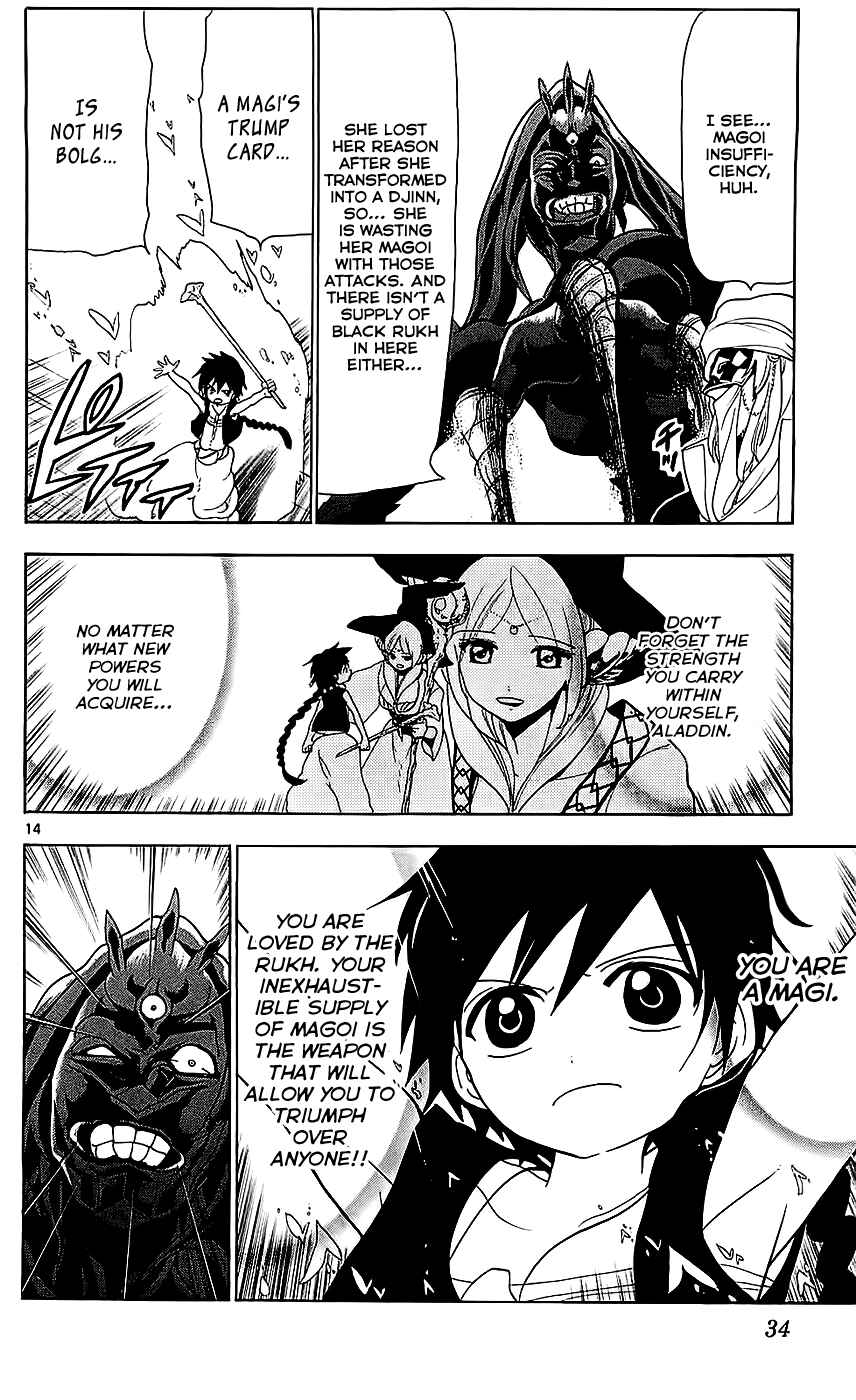 Page 15 Chapter 100 Magi